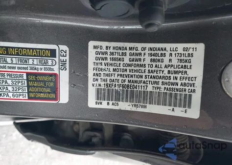 2011 Honda Civic Lx-S z USA, uszkodzony, nr VIN 19XFA1F60BE041117